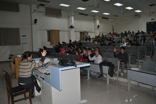 电子信息工程学院通信工程系党支部召开党员大会