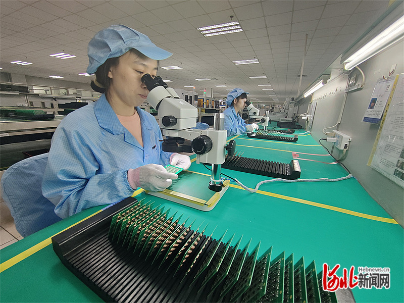 因地制宜发展新质生产力丨九问河北新兴产业怎样上新④ 电子设备的“心脏”国产化，在这里如何实现通讯工程