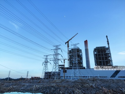 钦州电厂三期1号机组220千伏送出工程顺利投产 助力区域能源保障与经济发展